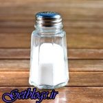 مصرف زیاد نمک چگونه موجب فوت تدریجی میشود؟